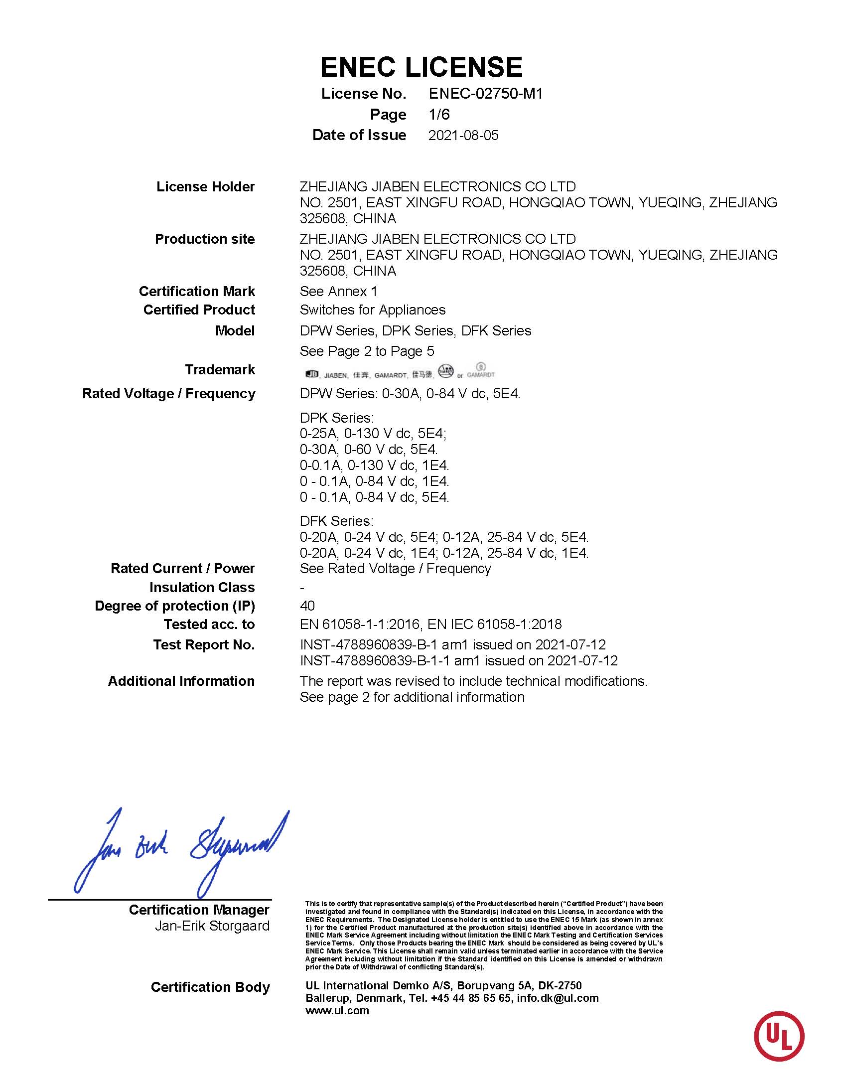 ENEC-02750-M1-DFK,DPK,DPW Series_頁面_1