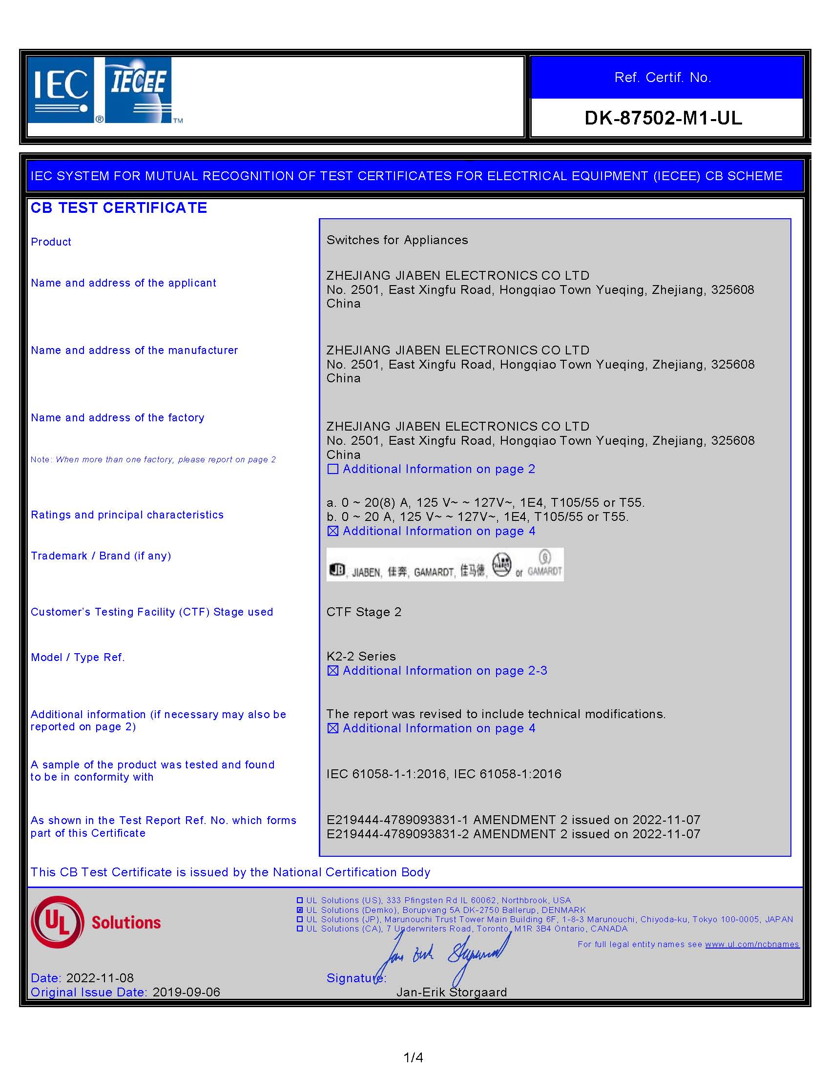 CB-DK-87502-M1-UL-K2-2 Series_頁面_1